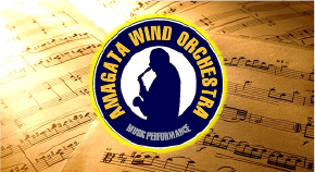 楽団プロフィール