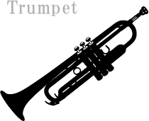 トランペット