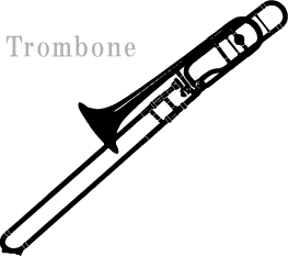 トロンボーン