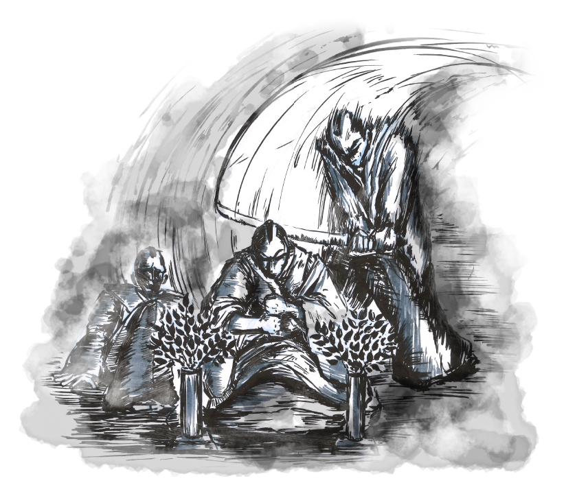 天方城主天方氏の系図