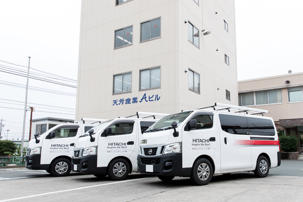 天方エンジニアリング株式会社