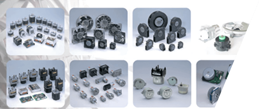 ニデックアドバンスドモータ